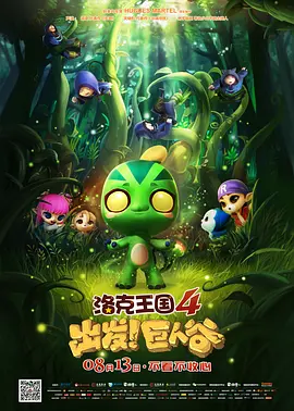 亚洲资源在线观看