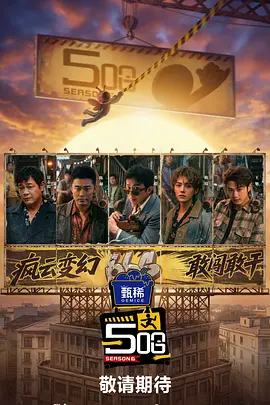 日韩欧美一区二区在线