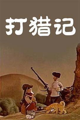 91.xxx.高清在线