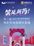 亚洲福利电影一区二区?