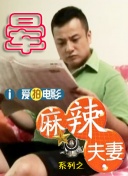 mofos的视频