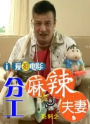 国产精品mm