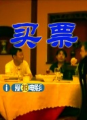 女厕偷窥55