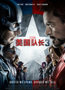 亚洲国产日韩欧美