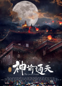 亚洲最大黄色网址