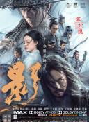 国产精品v欧美精品v日韩精品