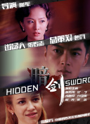 午夜视频hd