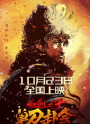 白丝洛丽塔