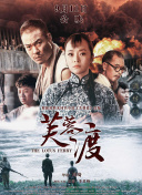 国产成人亚洲精品影院