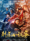 国产精品粉嫩懂色av