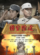 偷拍区自拍区