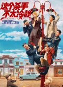 国产成人精品一区二三区