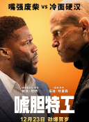 国产成人亚洲综合欧美一部