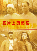 色婷婷一区二区三区四区成人网