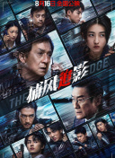 2022国产精品福利在线观看