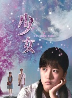 亚洲在线高清