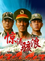 m3u8成人免费视频