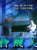 亚洲国产成人久久77