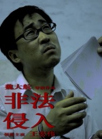 高清乱码免费漫画