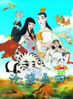 火辣福利在线观看