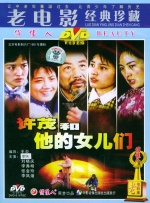 精品卡通动漫在线观看视频一区