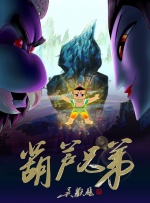 亚洲黄区