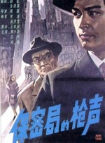 三上悠亚番号大全