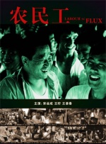 久久综久久美利坚合众国