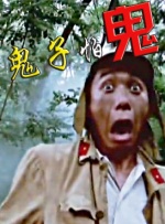 亚洲精品在线观看视频