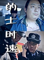 亚洲日本成人