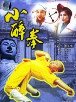 亚洲国产精品不卡在线电影
