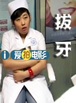 恶女花魁电影免费观看高清版