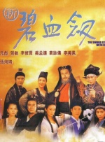 爱爱综合