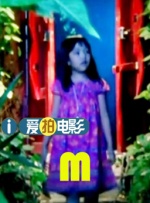 国产深夜