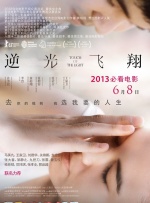 免费播放欧美一级特黄