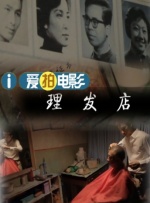 成人黄色免费影视