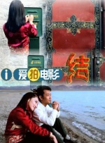 91福利在线看