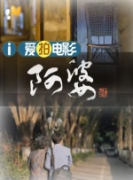 国产成人午夜精品5599