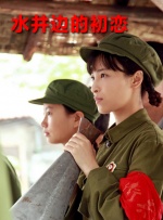 国产大学生自拍