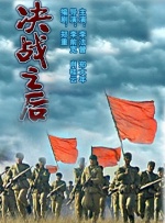 家庭诱惑
