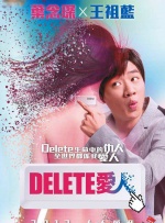 欧美成人免费看片一区