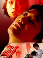 成人免费观看www视频