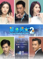 午夜视频吧