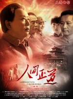 五月花社区婷婷综合