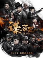 成人午夜在线观看