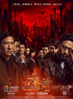 亚洲网红精品大秀在线观看