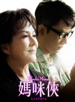a级毛片在线免费看