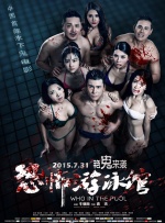亚洲国产精品自在现线让你爽