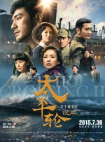 站长推荐国产午夜免费视频