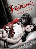 追逃30集电视剧全集免费观看